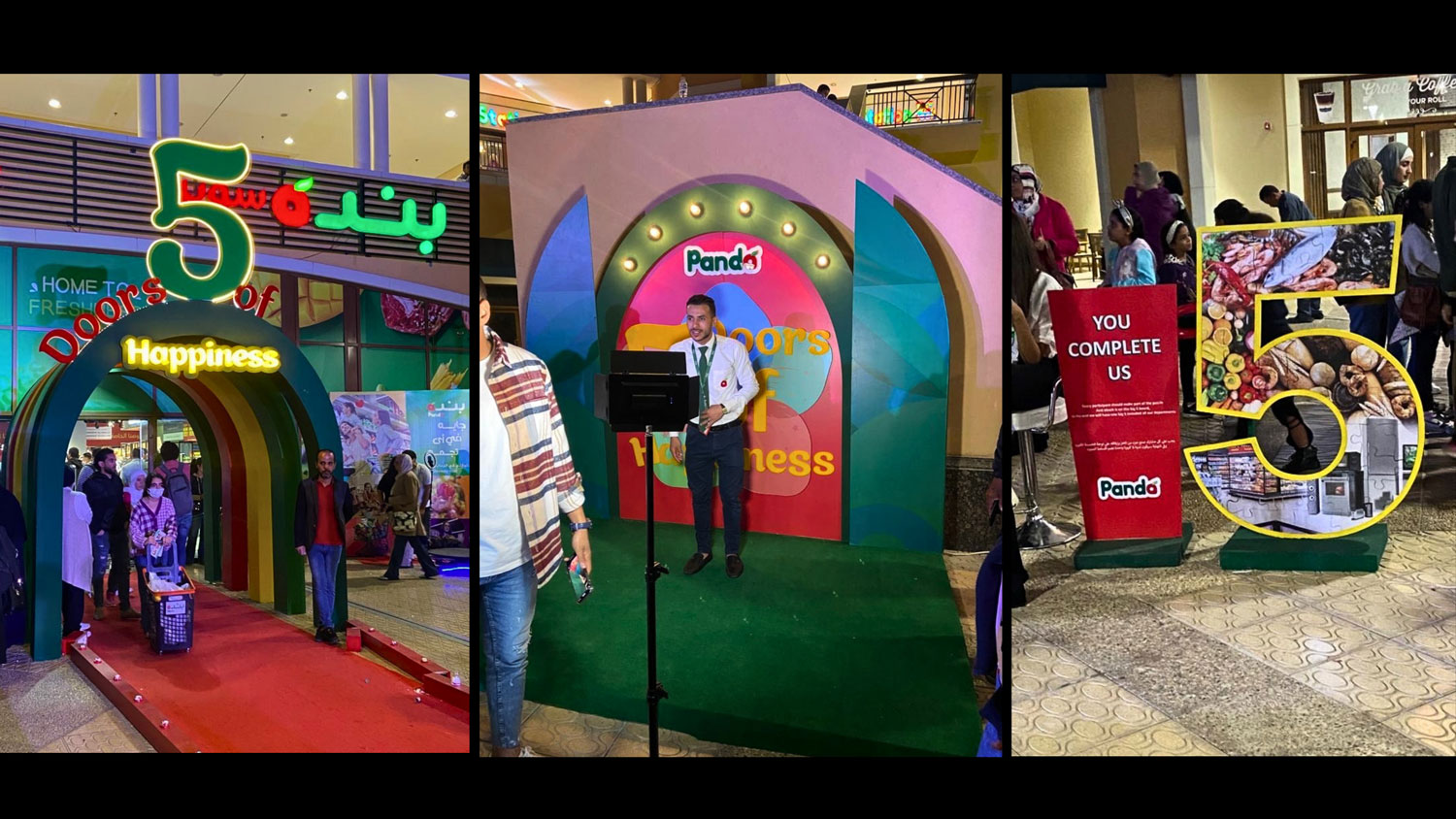 EVENTS - Work Sample